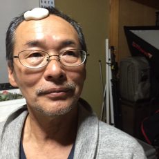 Nakayama Masahide